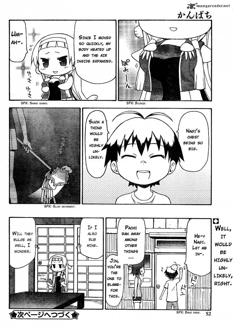Kanpachi Chapter 3 page 8