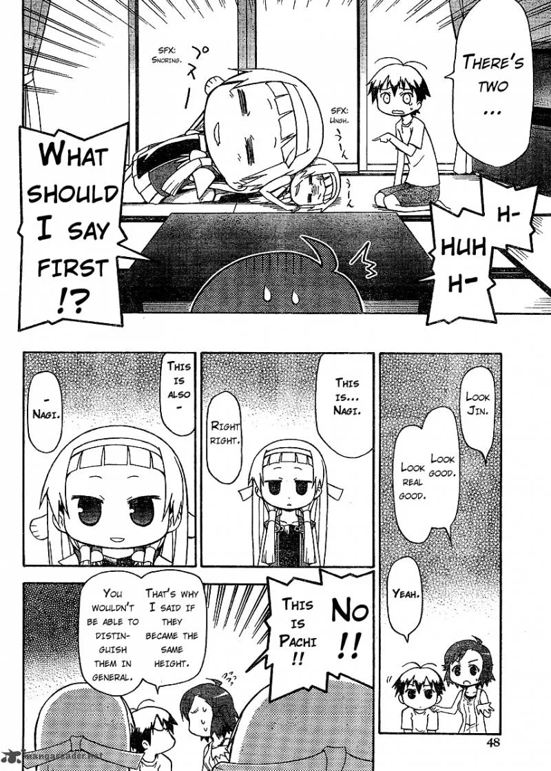 Kanpachi Chapter 3 page 4