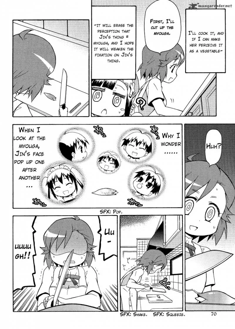 Kanpachi Chapter 31 page 7