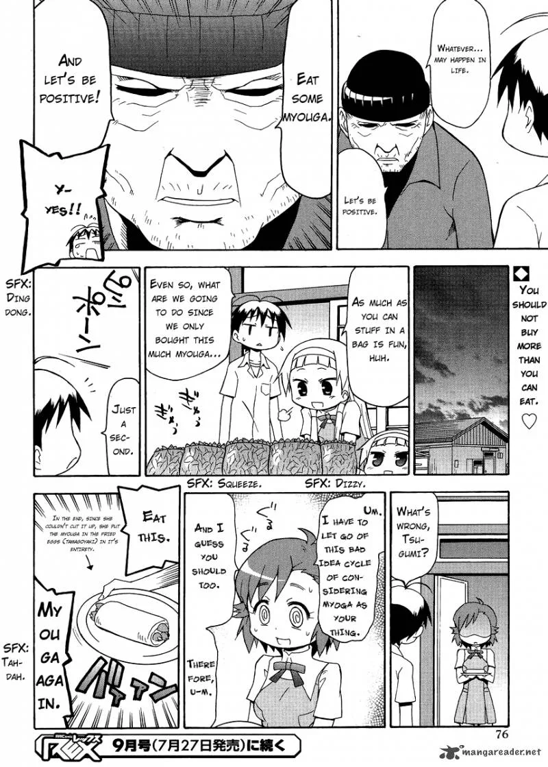 Kanpachi Chapter 32 page 5