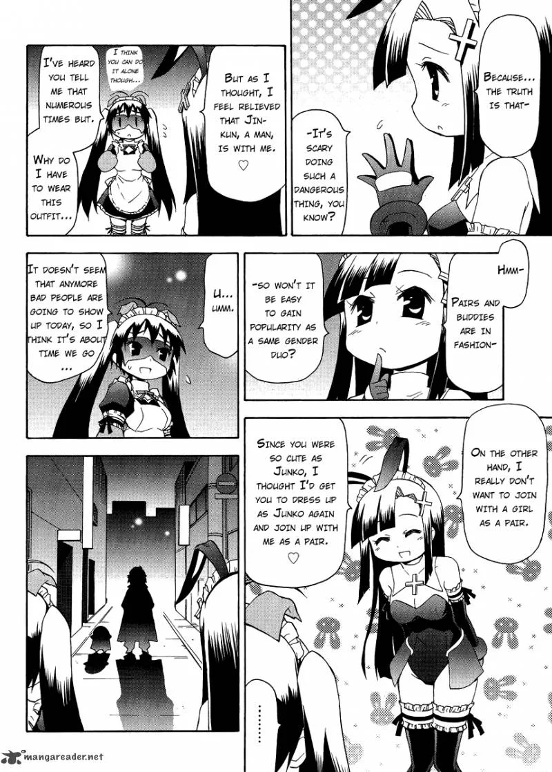 Kanpachi Chapter 33 page 7