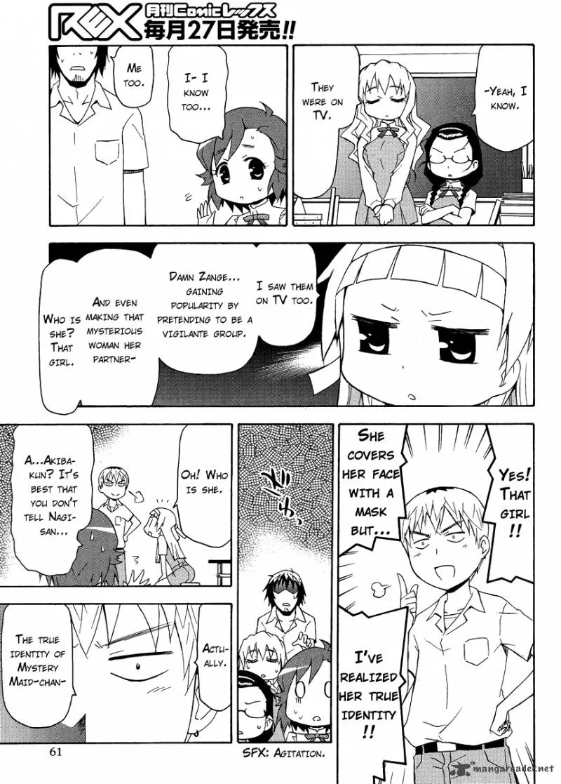 Kanpachi Chapter 33 page 4