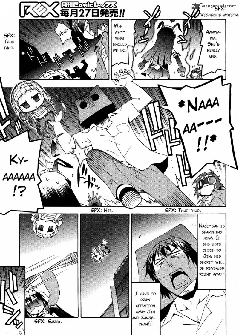 Kanpachi Chapter 33 page 10