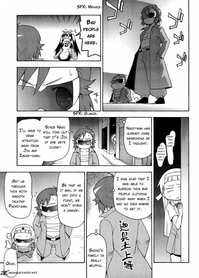 Kanpachi Chapter 33 page 8