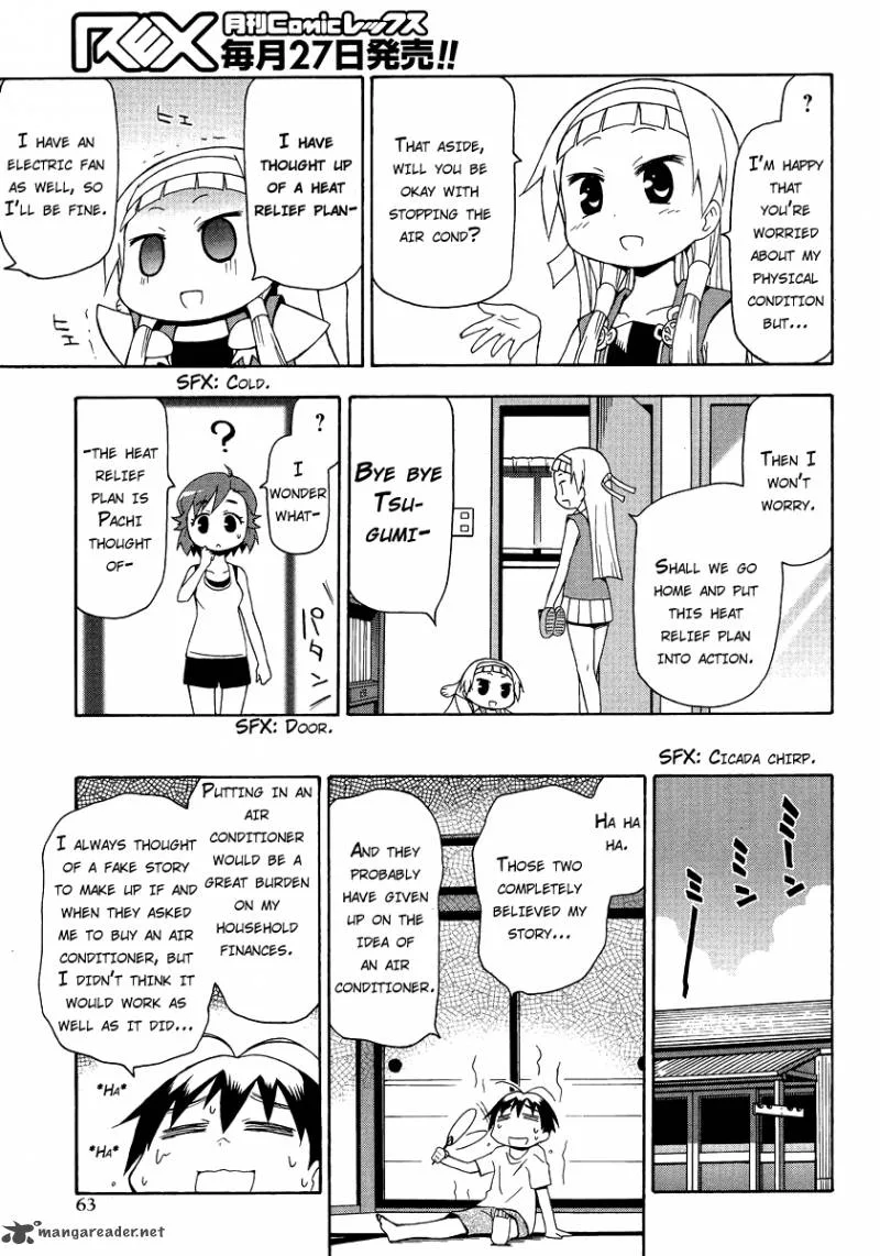 Kanpachi Chapter 35 page 12