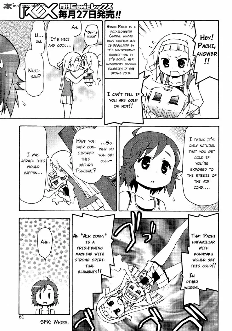 Kanpachi Chapter 35 page 10