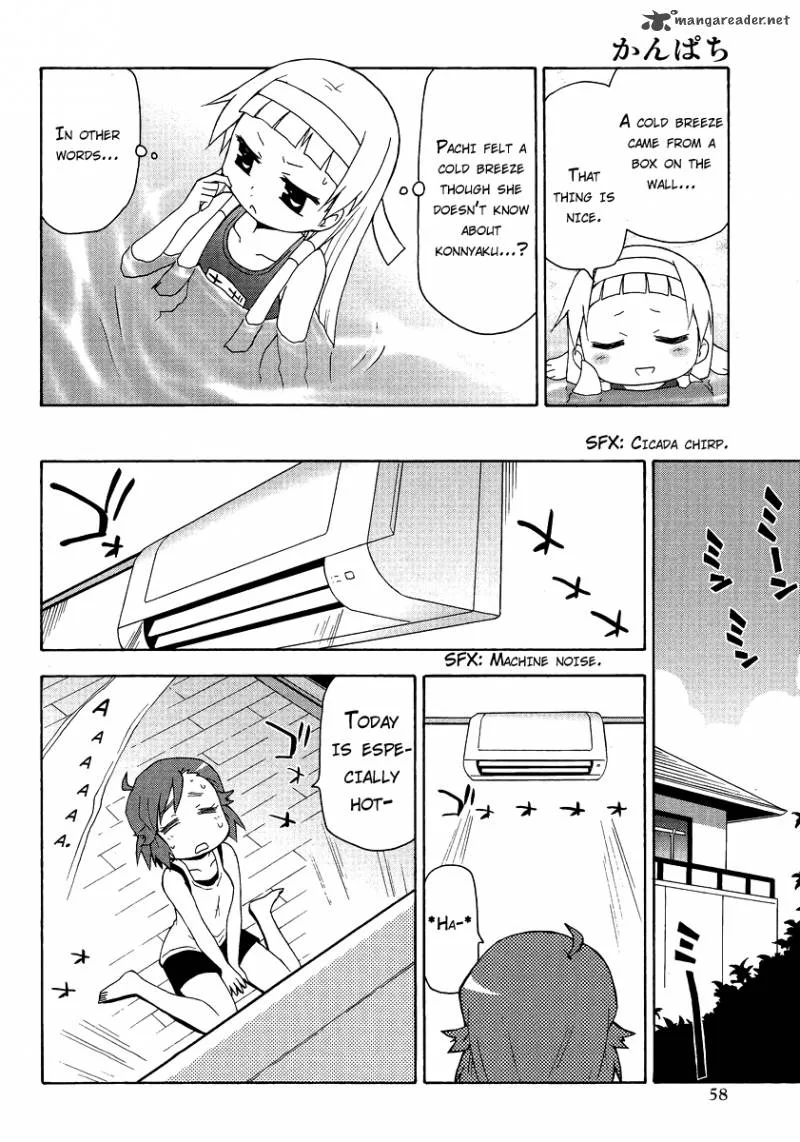 Kanpachi Chapter 35 page 7