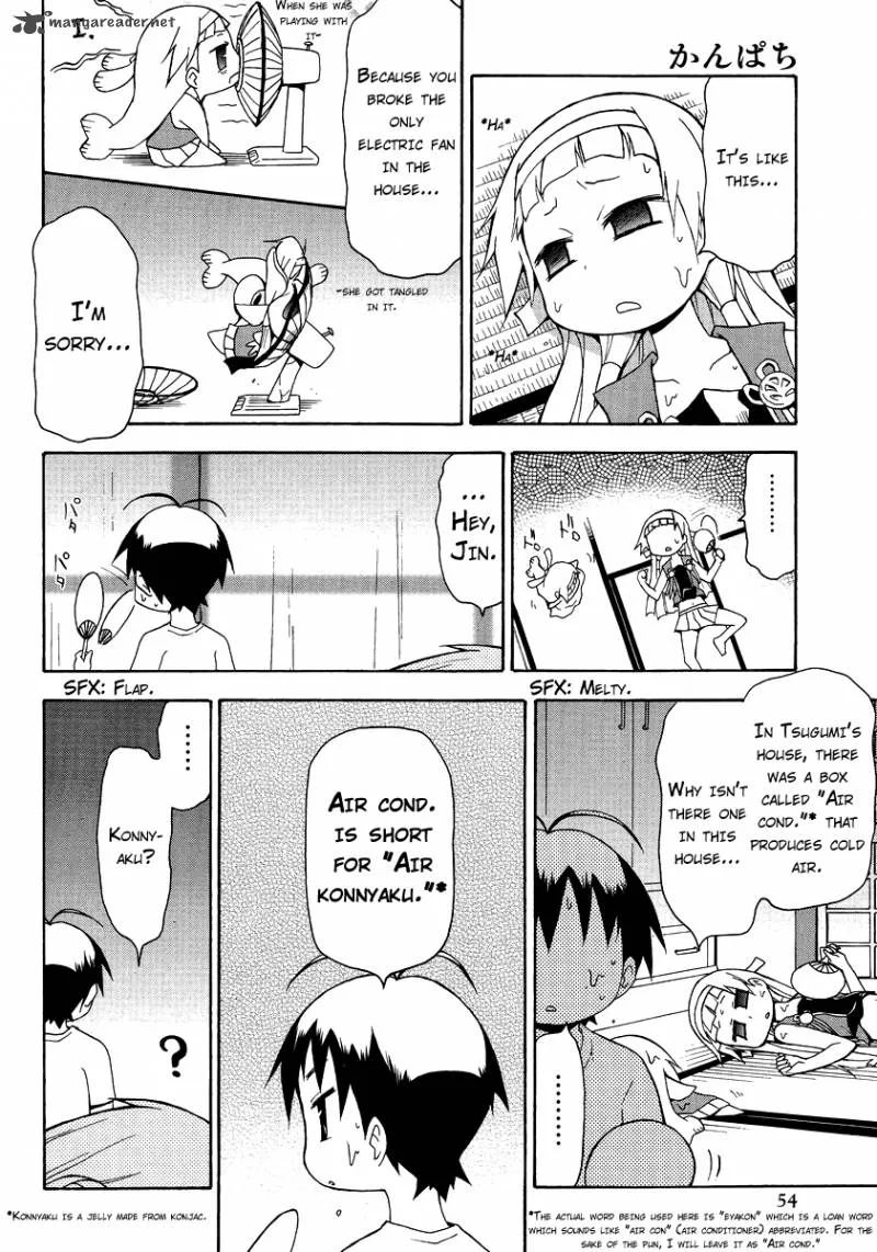 Kanpachi Chapter 35 page 3