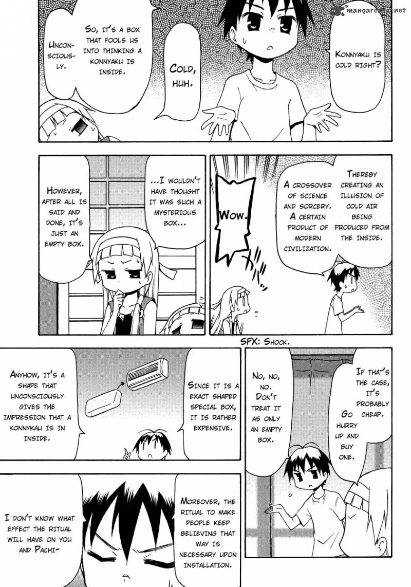 Kanpachi Chapter 35 page 4