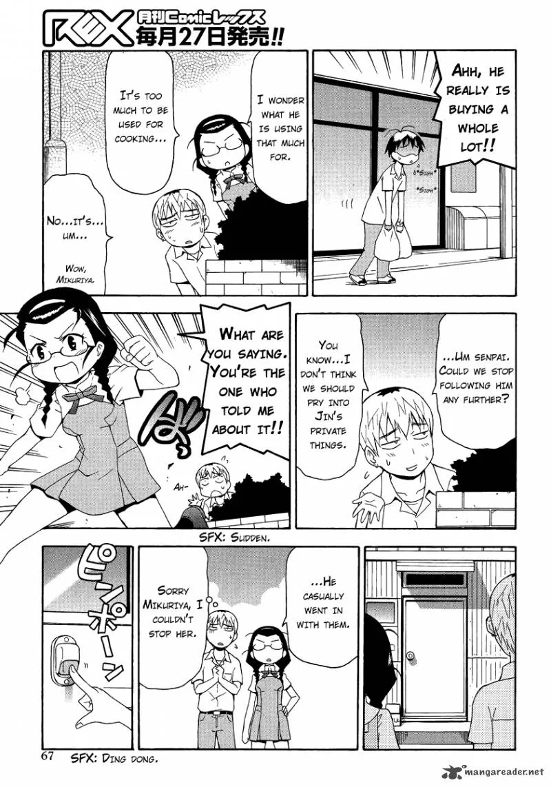 Kanpachi Chapter 36 page 4
