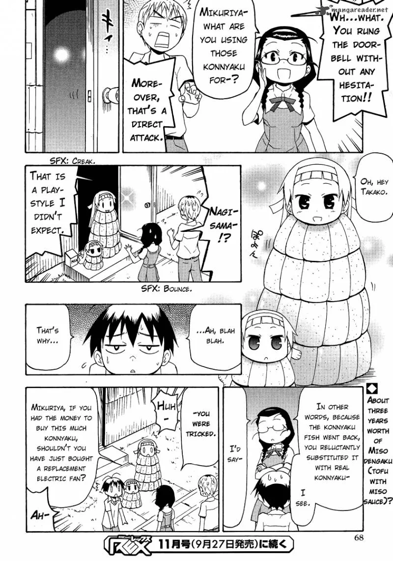 Kanpachi Chapter 36 page 5