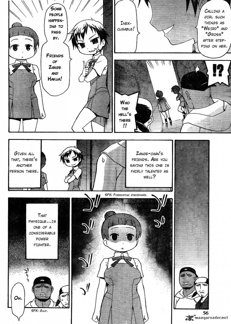 Kanpachi Chapter 4 page 4