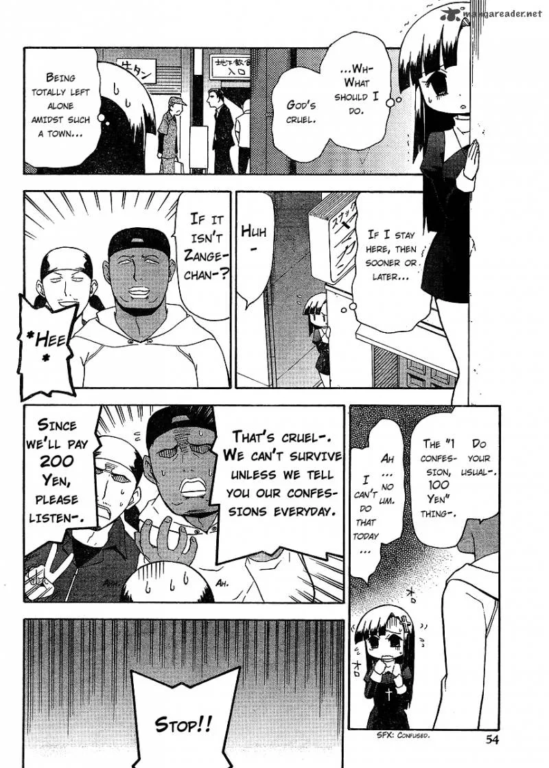 Kanpachi Chapter 4 page 2