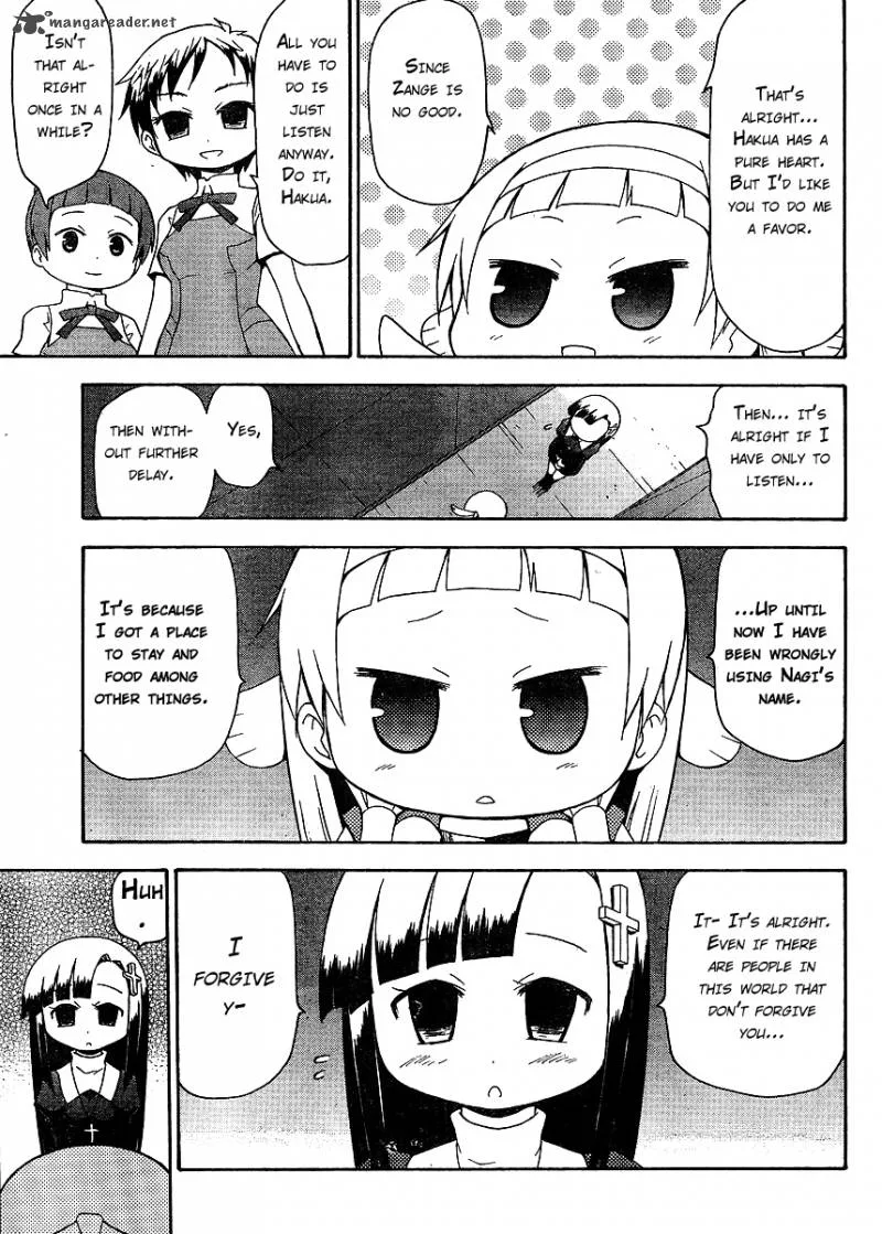 Kanpachi Chapter 4 page 7