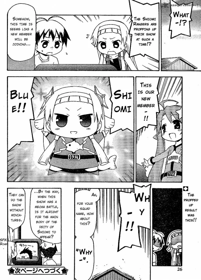 Kanpachi Chapter 5 page 11
