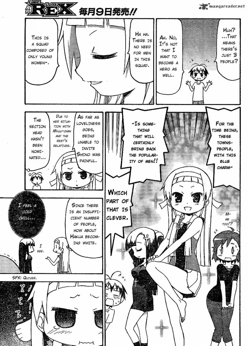 Kanpachi Chapter 5 page 10
