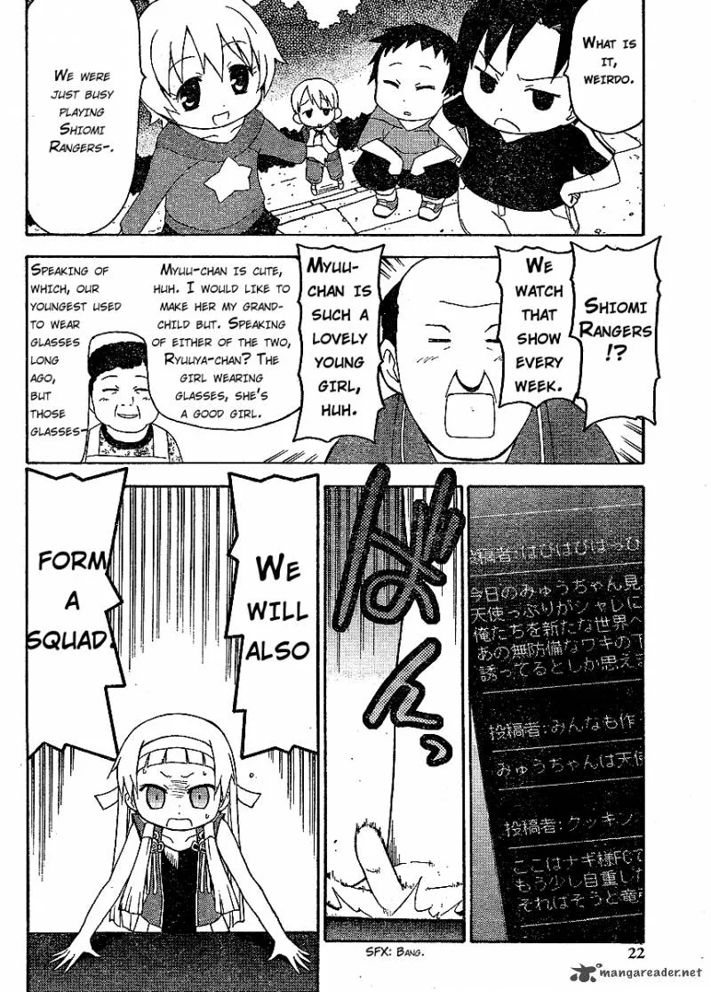 Kanpachi Chapter 5 page 7