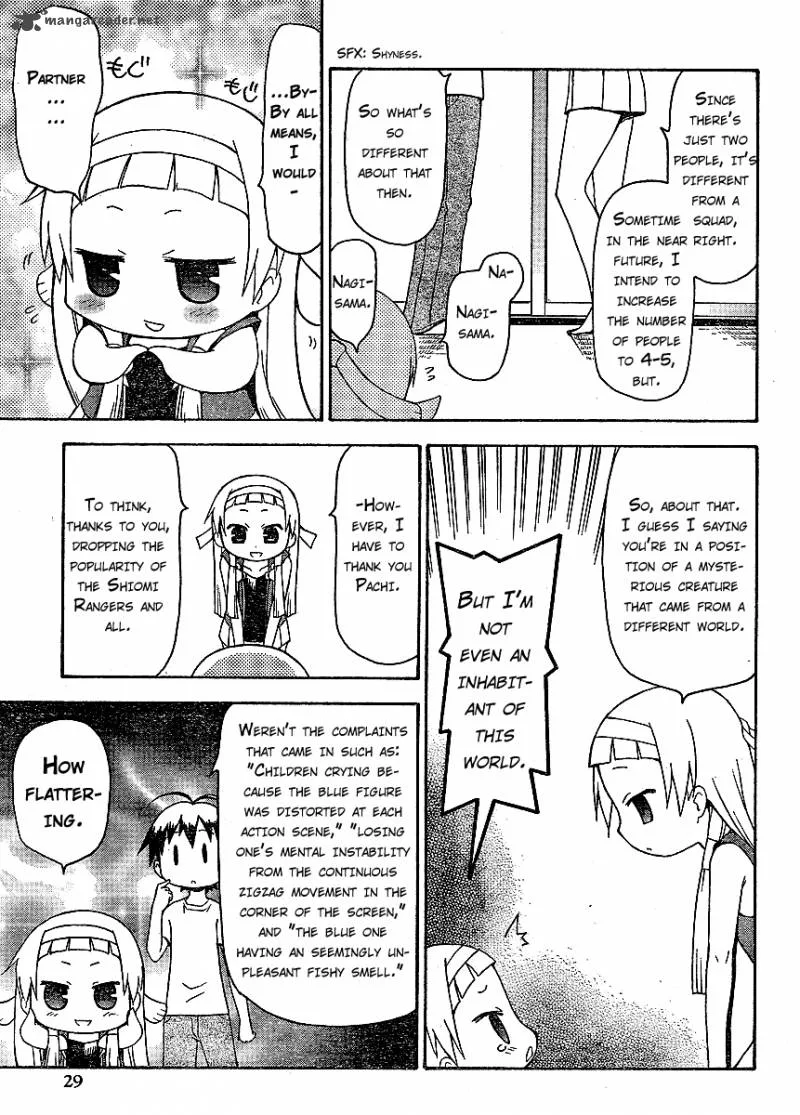 Kanpachi Chapter 6 page 3