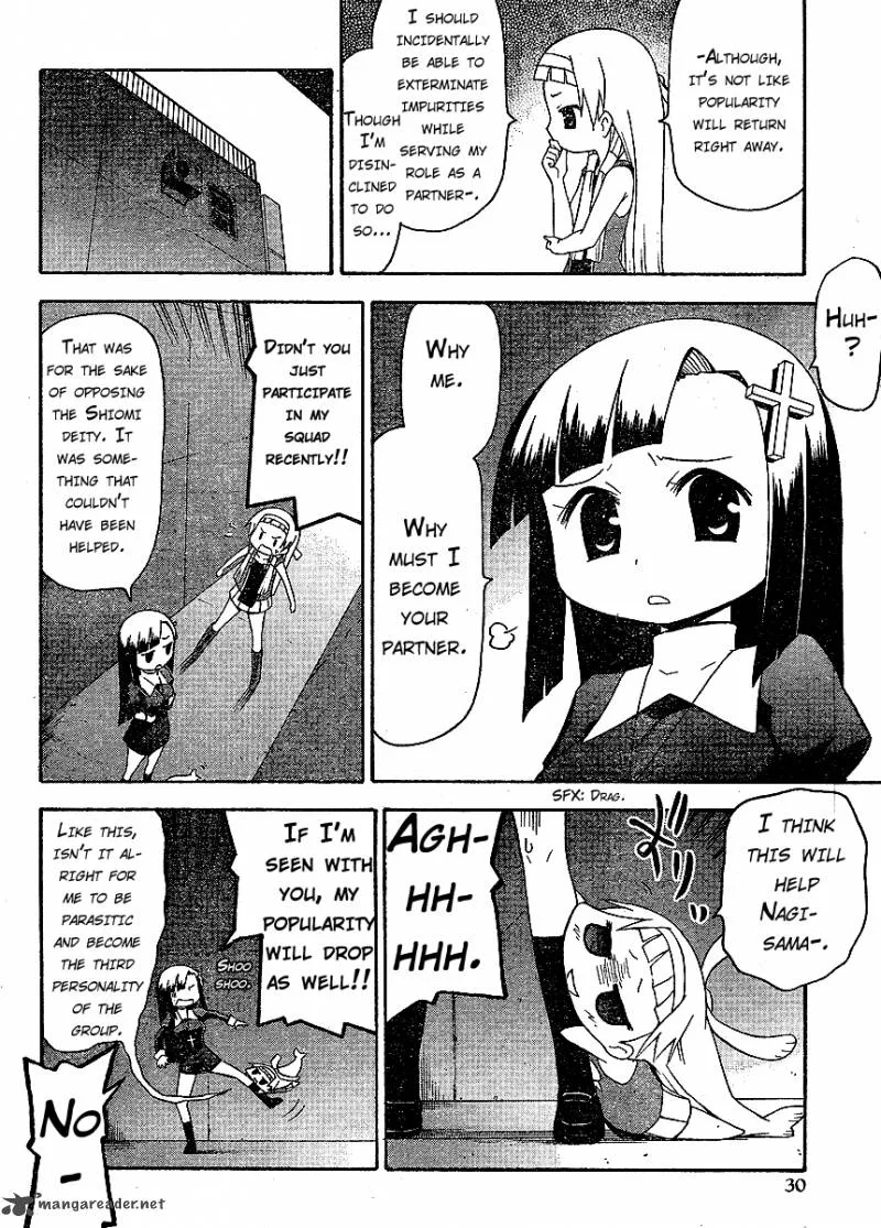Kanpachi Chapter 6 page 4