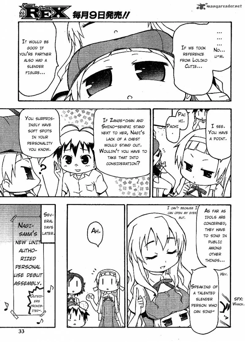 Kanpachi Chapter 6 page 7