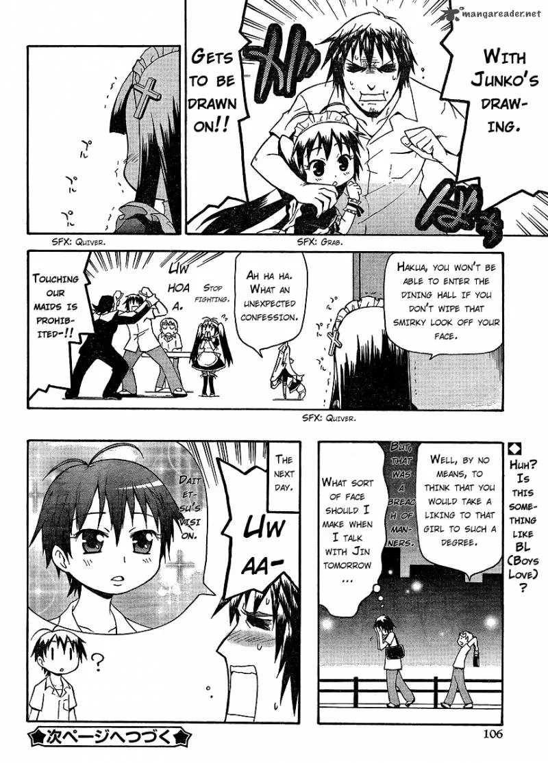 Kanpachi Chapter 7 page 12