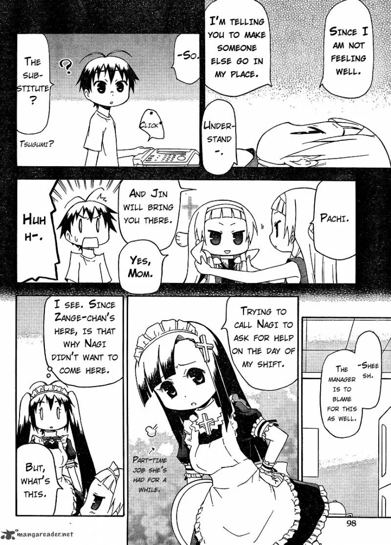 Kanpachi Chapter 7 page 4
