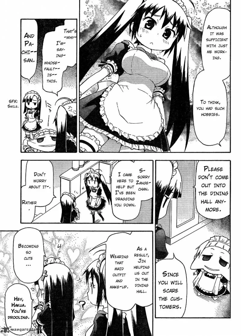 Kanpachi Chapter 7 page 5