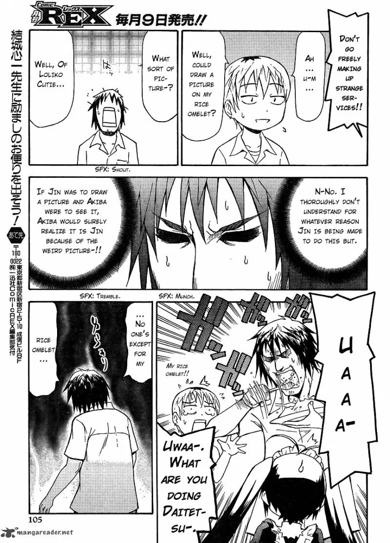 Kanpachi Chapter 7 page 11