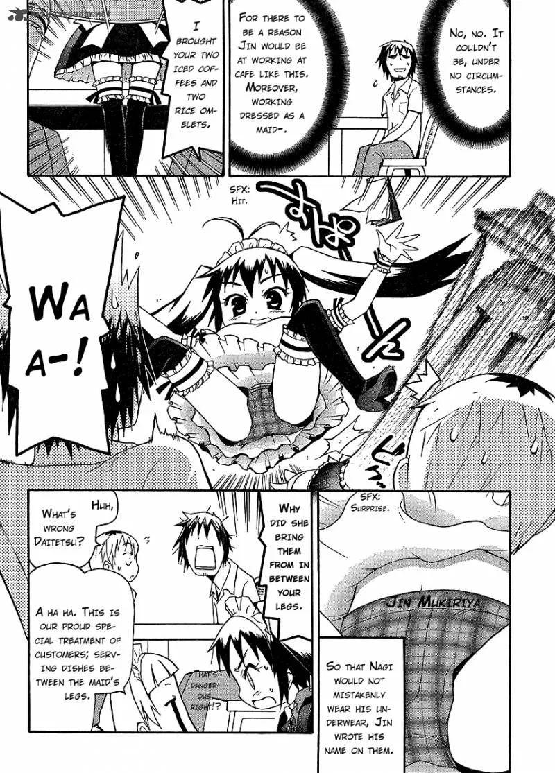 Kanpachi Chapter 7 page 10