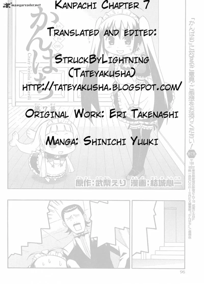 Kanpachi Chapter 7 page 13