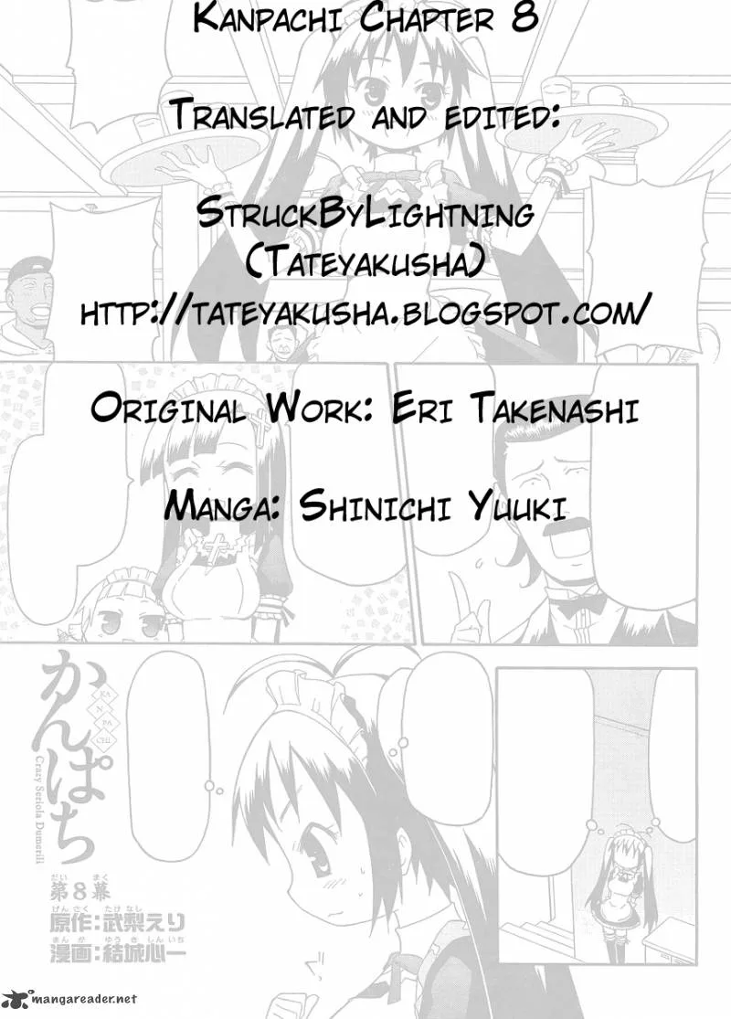 Kanpachi Chapter 8 page 5