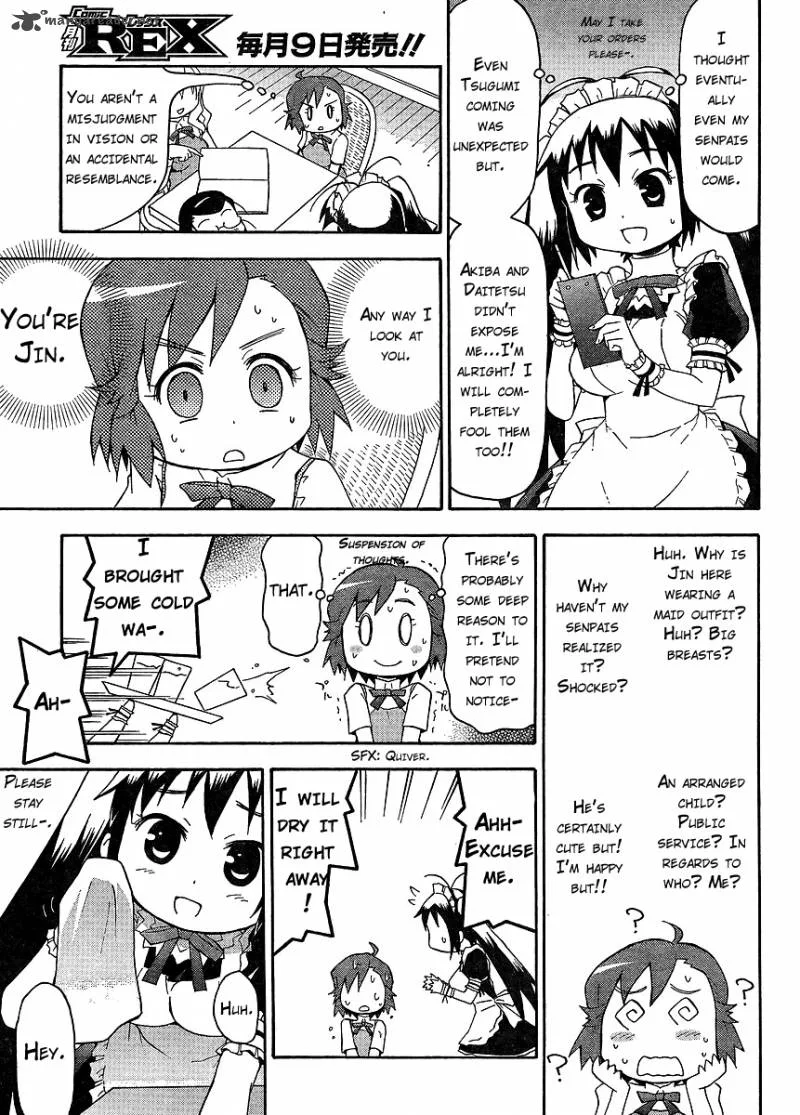 Kanpachi Chapter 8 page 3