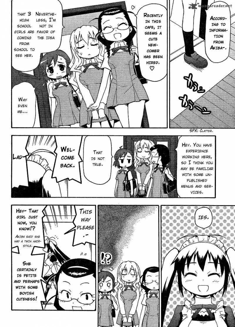 Kanpachi Chapter 8 page 2