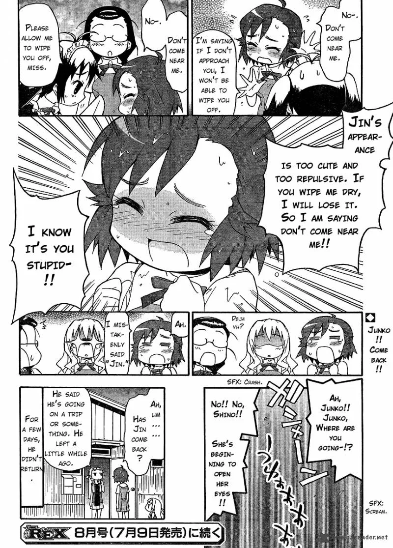 Kanpachi Chapter 8 page 4