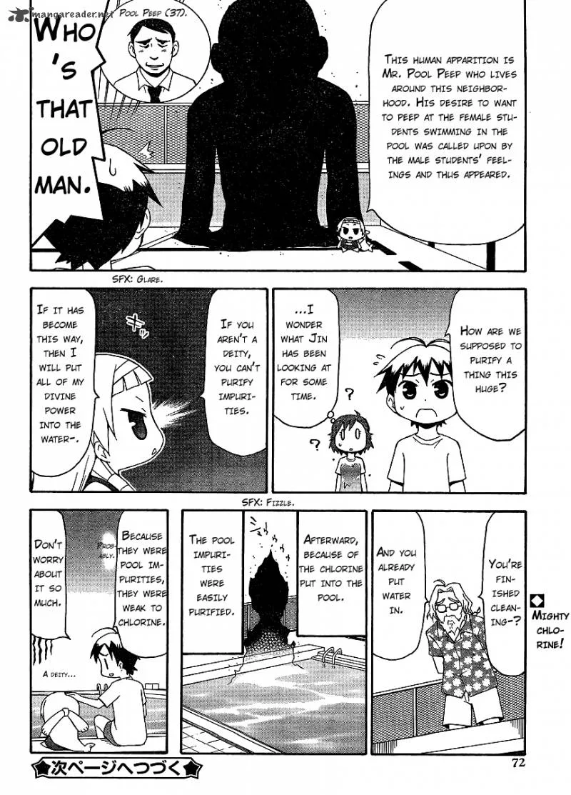 Kanpachi Chapter 9 page 8