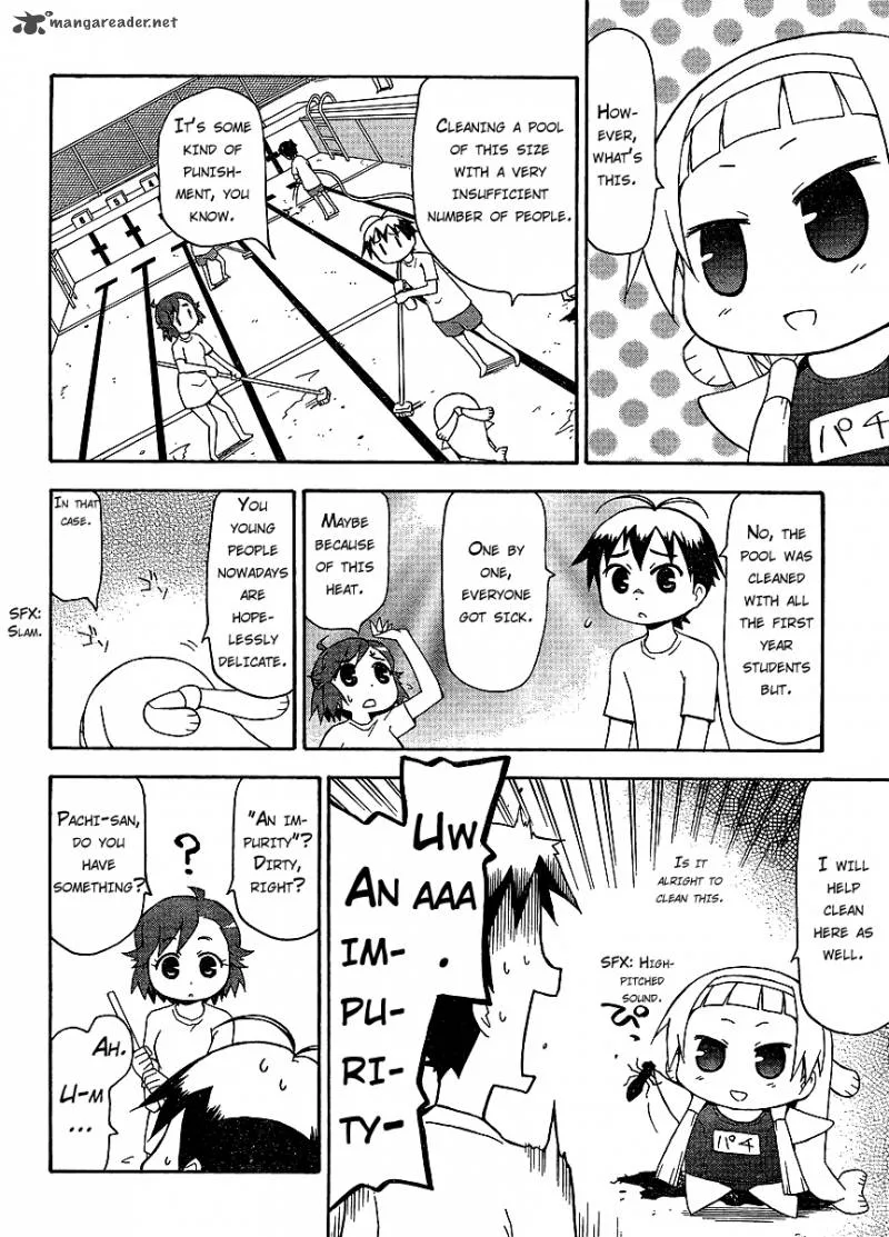 Kanpachi Chapter 9 page 4