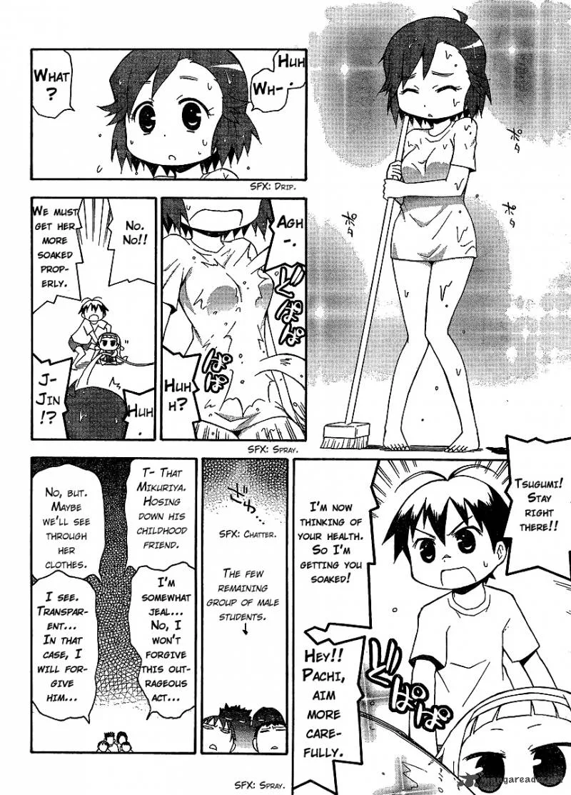 Kanpachi Chapter 9 page 6