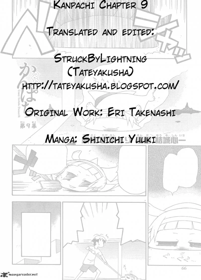 Kanpachi Chapter 9 page 9