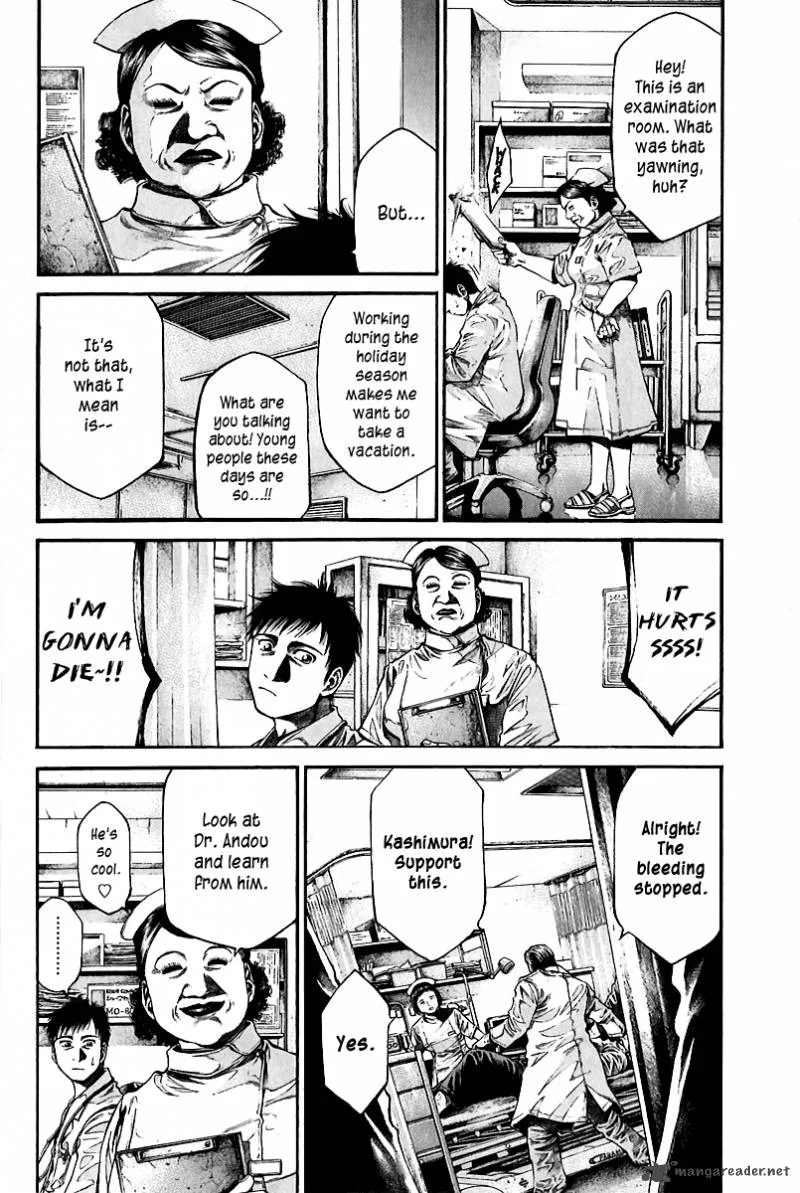 Kansen Rettou Chapter 1 page 14