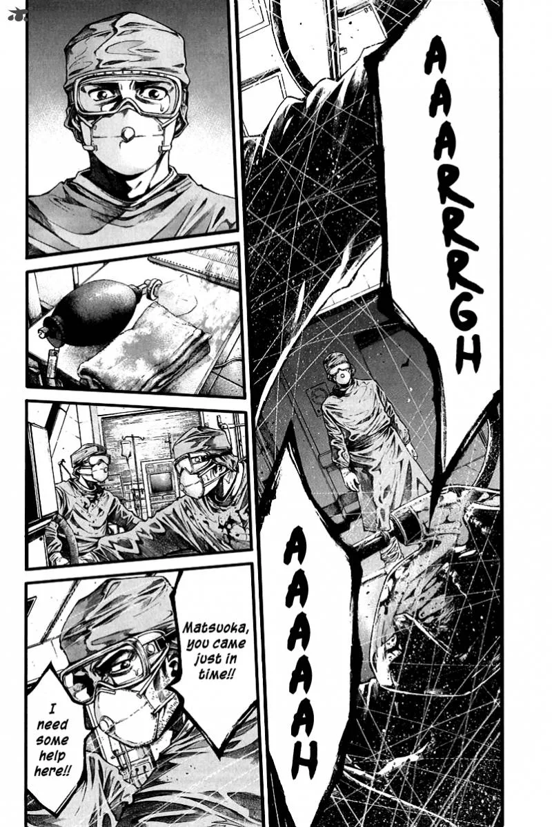 Kansen Rettou Chapter 1 page 24