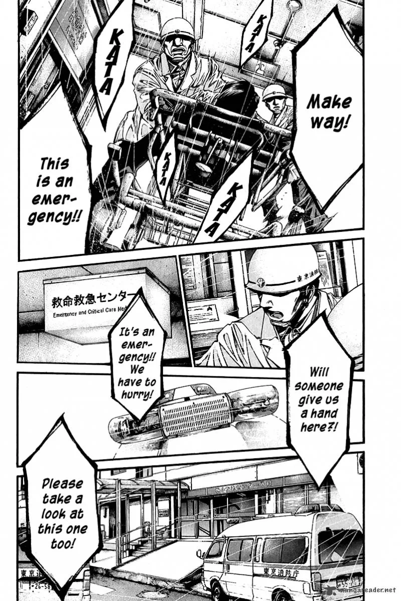 Kansen Rettou Chapter 1 page 22