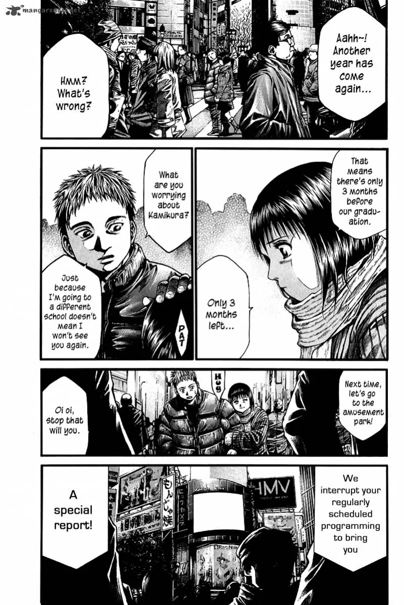 Kansen Rettou Chapter 1 page 19