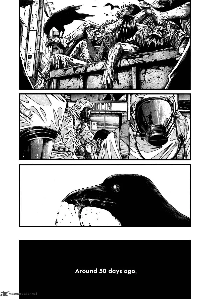 Kansen Rettou Chapter 1 page 11