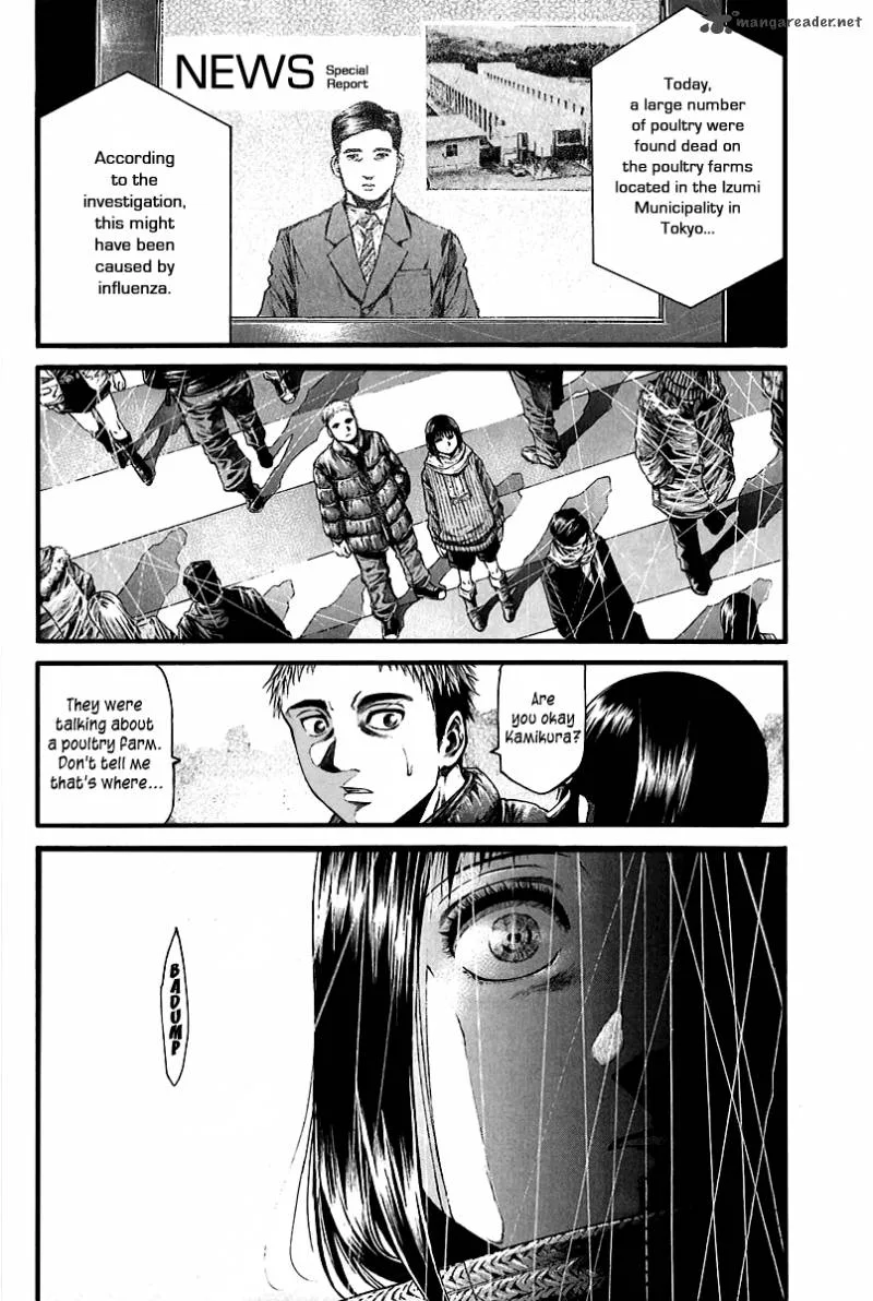 Kansen Rettou Chapter 1 page 20