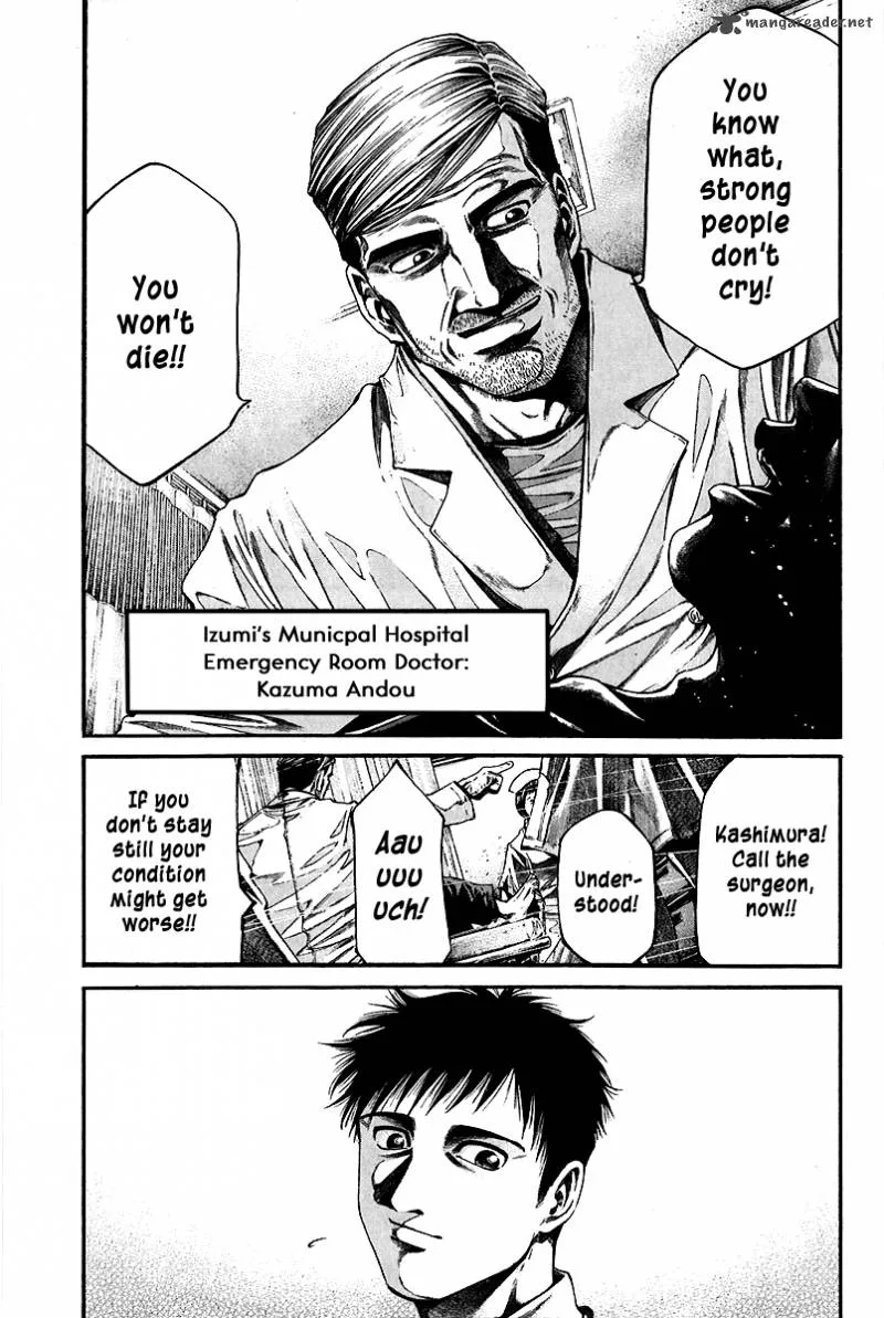 Kansen Rettou Chapter 1 page 15