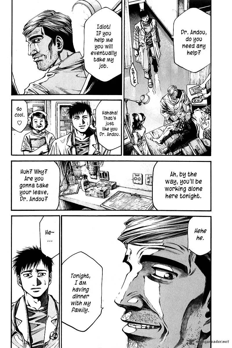 Kansen Rettou Chapter 1 page 16