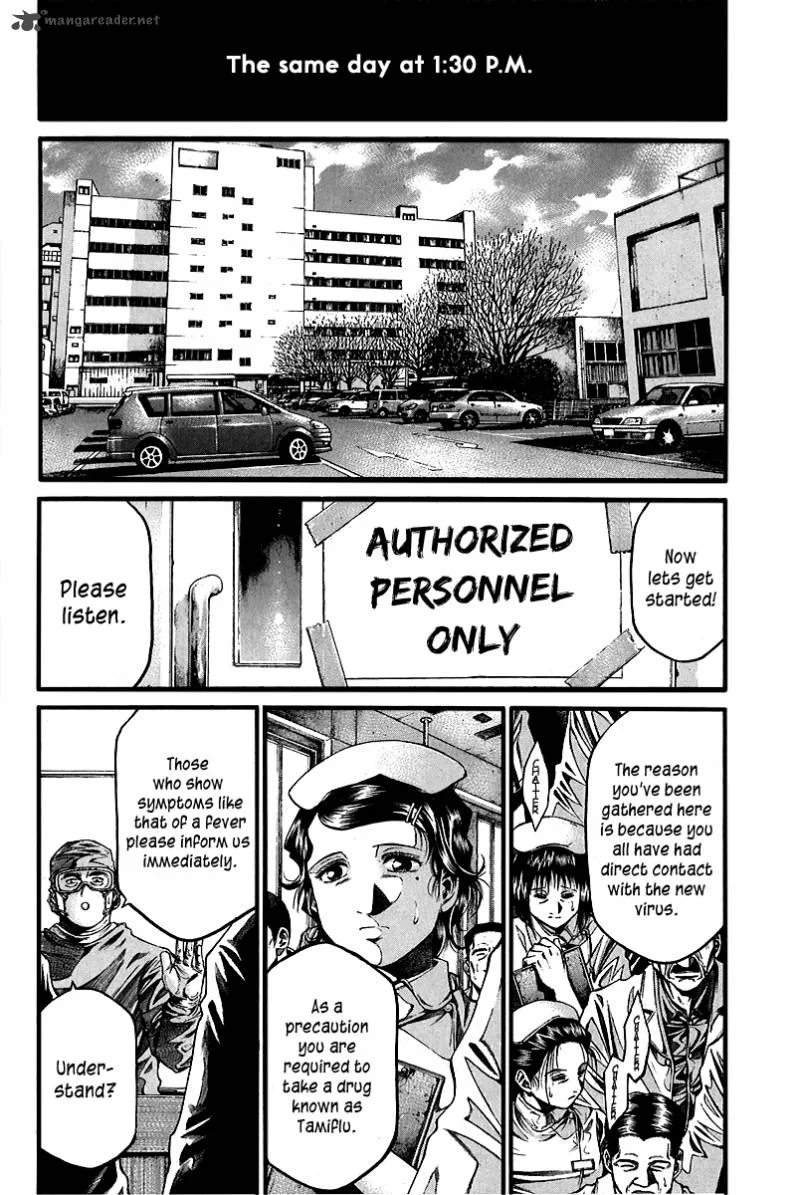 Kansen Rettou Chapter 1 page 32