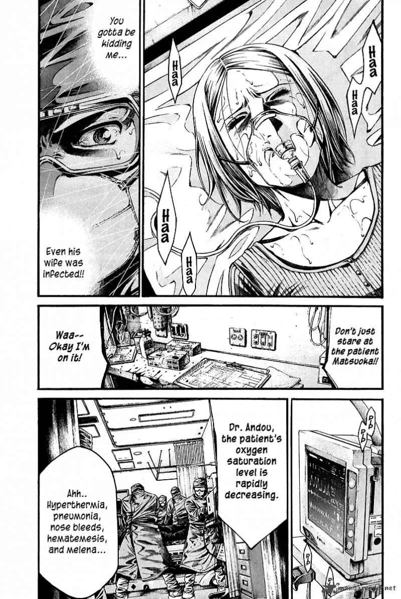 Kansen Rettou Chapter 1 page 27