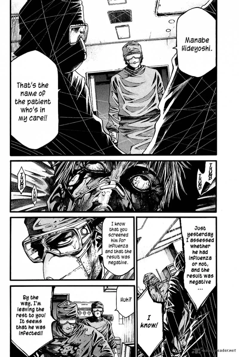Kansen Rettou Chapter 1 page 26