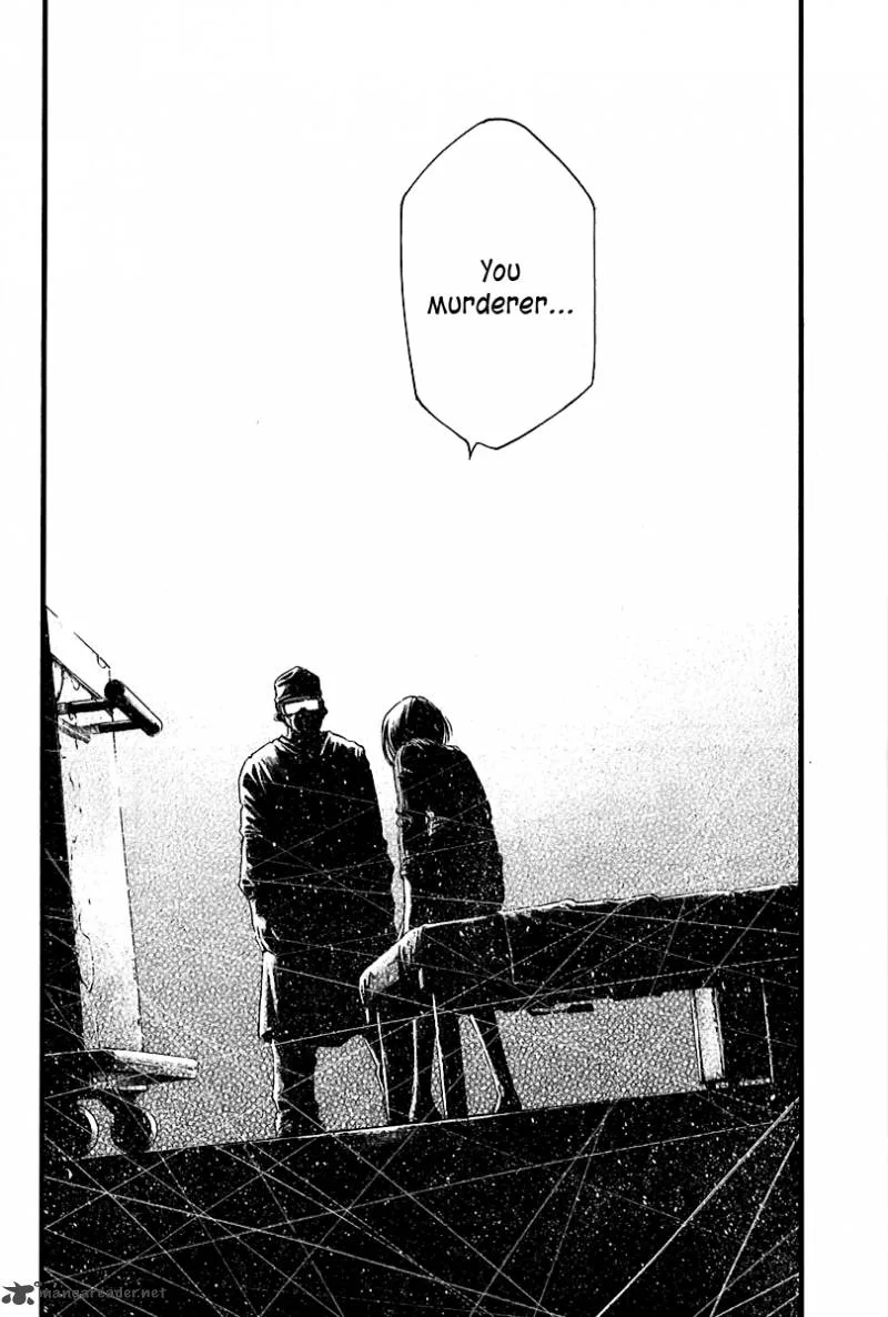 Kansen Rettou Chapter 1 page 43